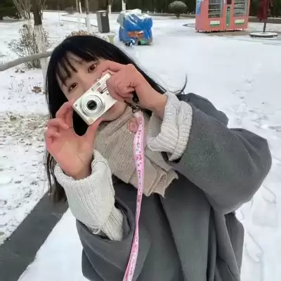 温冰海
